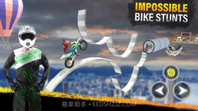 摩托车特技驾驶挑战3d截图2 摩托车特技驾驶挑战3d截图2