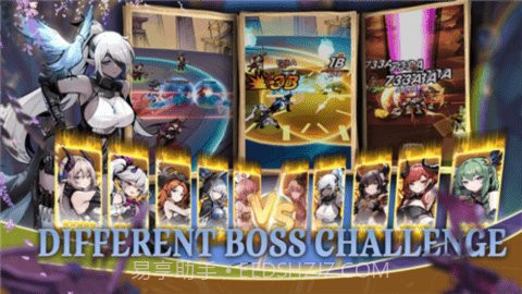 无头骑士的故事截图1 无头骑士的故事截图1