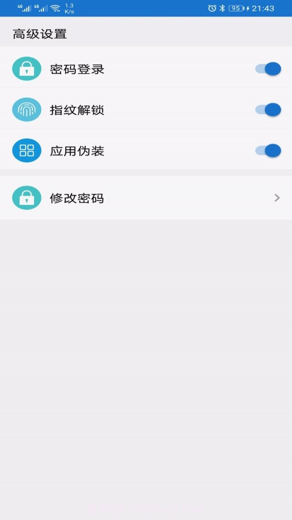 暗箱加密相册截图2