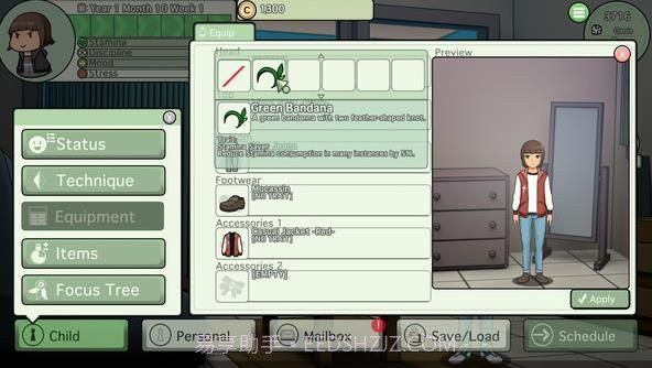女儿养成模拟器截图3 女儿养成模拟器截图3