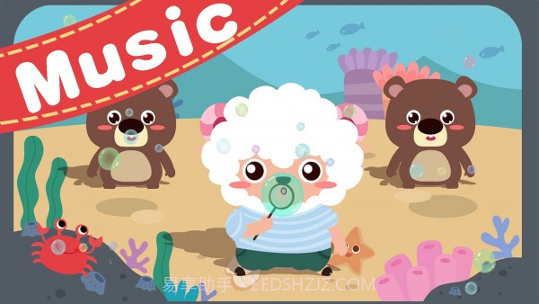 儿童宝宝益智儿歌截图1 儿童宝宝益智儿歌截图1