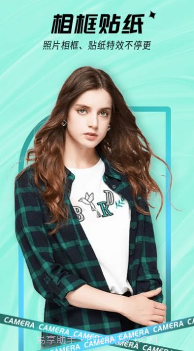 一颜甜美美颜自拍相机截图3