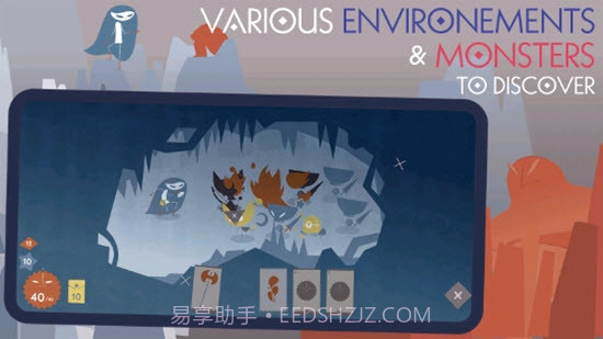 爱丽丝与巨人截图1