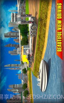 新货运卡车司机18:卡车模拟器游戏截图1