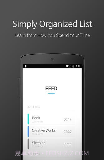 Time It截图3 Time It截图3
