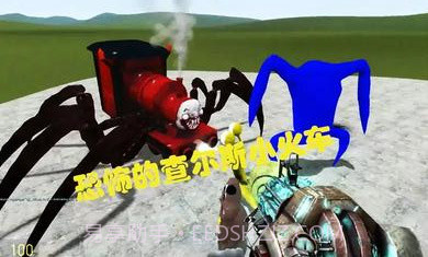 超级模拟器截图3 超级模拟器截图3