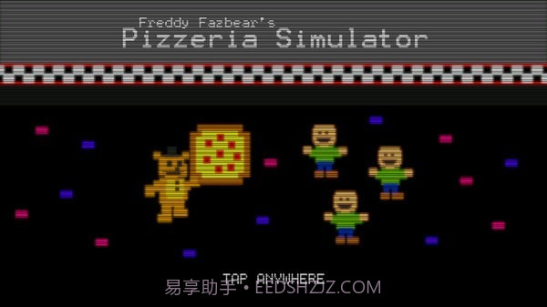 披萨店模拟器截图2 披萨店模拟器截图2