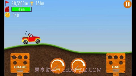 登山赛车山地运动（Car Race : Hill Racing）截图3
