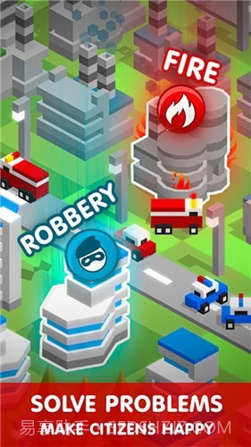 点点建造者截图1