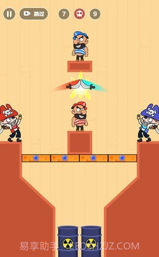 动作忍者3D截图2 动作忍者3D截图2