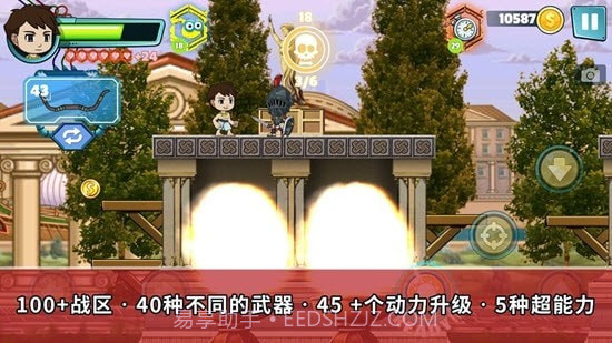 杰伊的旅程冒险截图1 杰伊的旅程冒险截图1