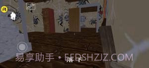 奶奶蜘蛛侠截图2 奶奶蜘蛛侠截图2