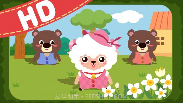 儿童宝宝益智儿歌截图2 儿童宝宝益智儿歌截图2