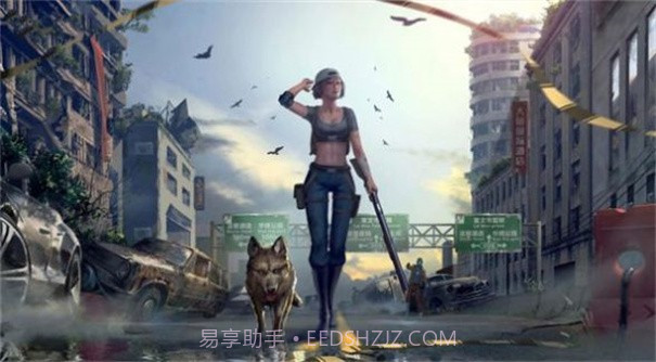 废土重生记截图3 废土重生记截图3