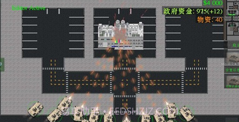 铁锈战争封锁区截图3 铁锈战争封锁区截图3