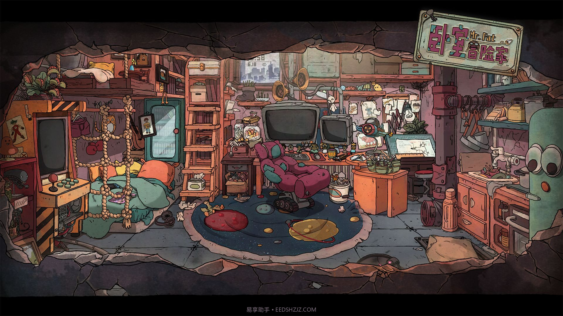 卧室冒险家截图4