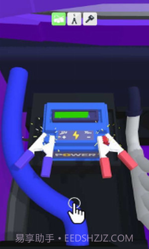 修我的车截图1 修我的车截图1