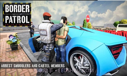 边防部队模拟器截图3 边防部队模拟器截图3