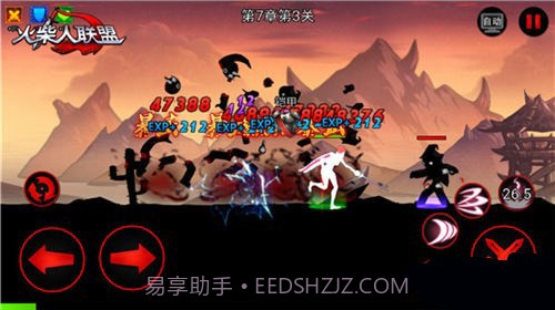 火柴人联盟剑姬截图2 火柴人联盟剑姬截图2