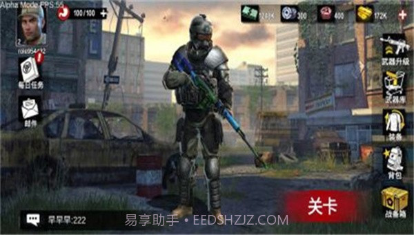 僵尸前线3d幸存者营地截图4 僵尸前线3d幸存者营地截图4