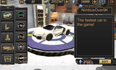 拉斯维加斯模拟器2截图1 拉斯维加斯模拟器2截图1