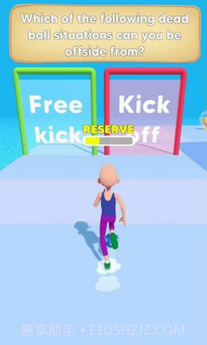 射门狂人3D截图2