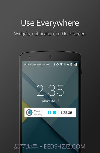 Time It截图5 Time It截图5