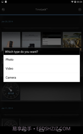TimeLock(时间锁)截图3 TimeLock(时间锁)截图3
