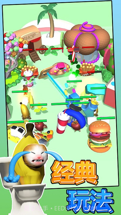 香蕉猫战斗截图3 香蕉猫战斗截图3