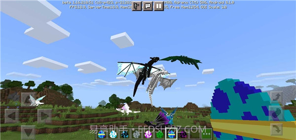 我的世界龙骑士模组截图1