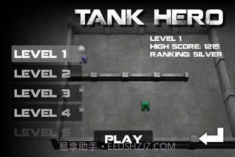 坦克英雄(Tank Hero)截图3 坦克英雄(Tank Hero)截图3