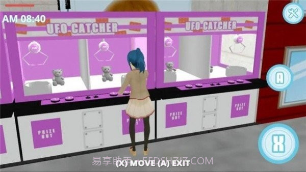 学霸模拟器截图1 学霸模拟器截图1
