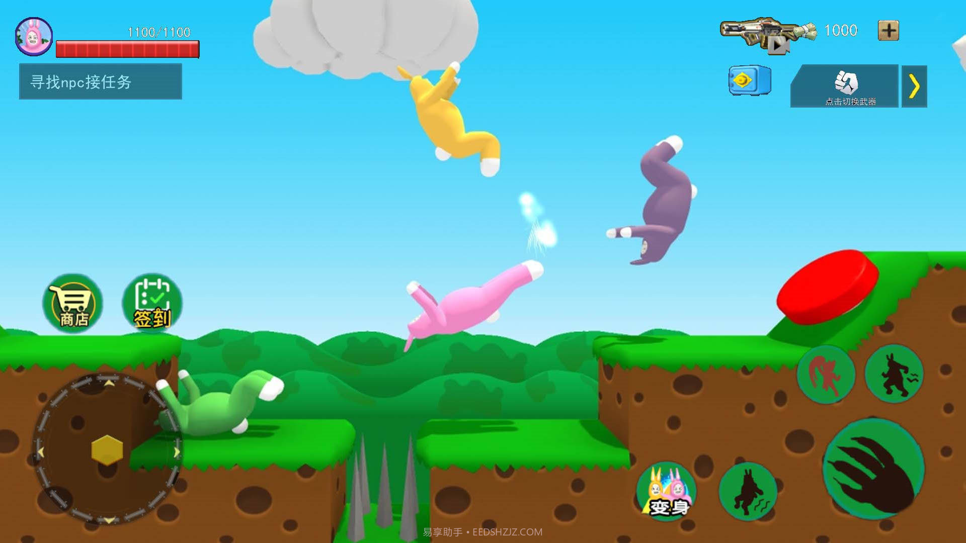 爆笑兔子人截图3 爆笑兔子人截图3