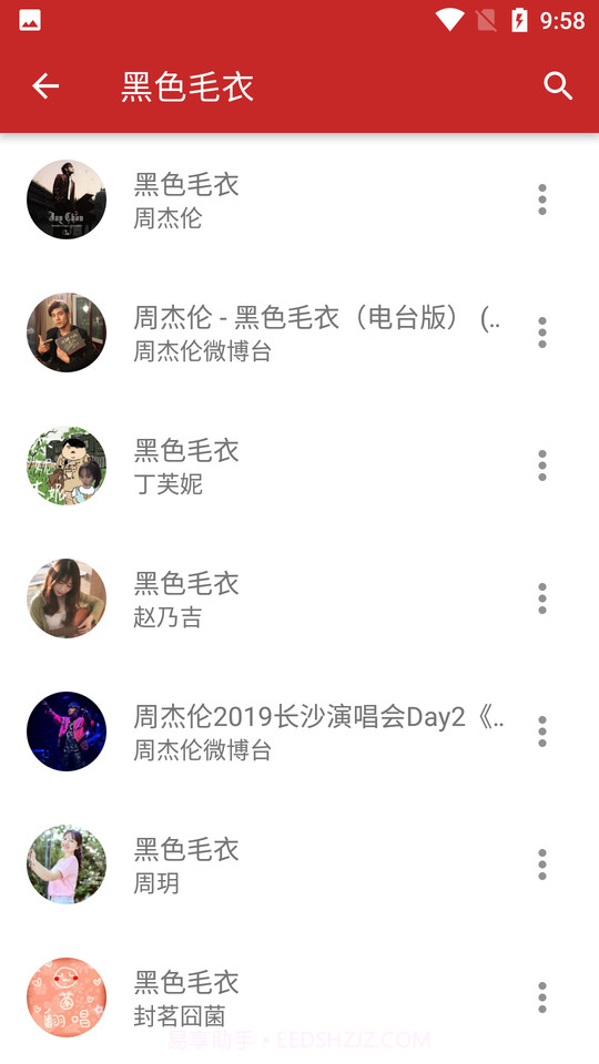 qmd截图1 qmd截图1