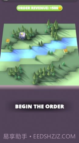 架线大师截图1 架线大师截图1