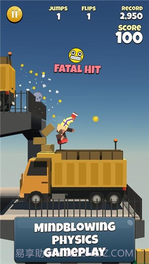 方块翻转跳跃截图2 方块翻转跳跃截图2