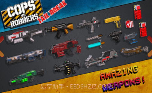 像素警察:越狱截图1 像素警察:越狱截图1