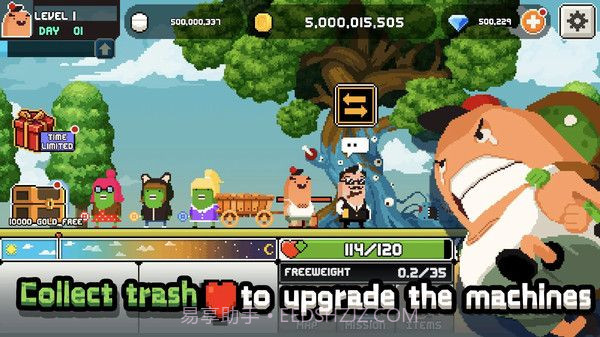 我的僵尸老婆截图2 我的僵尸老婆截图2