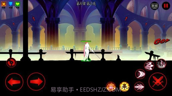 火柴人联盟剑姬截图6 火柴人联盟剑姬截图6