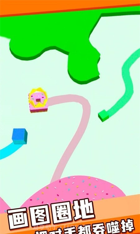 宝宝向前冲截图1 宝宝向前冲截图1