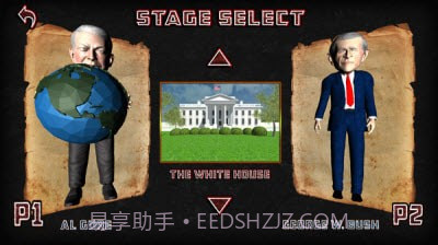 爱国者之血截图1 爱国者之血截图1