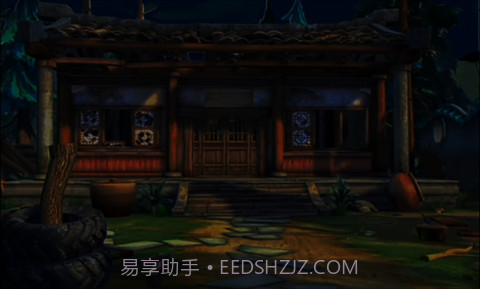 熊出没的午夜后宫2截图3