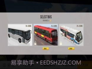 在公共汽车上比赛截图2 在公共汽车上比赛截图2