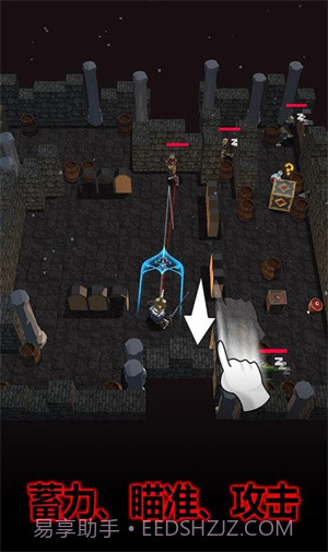 暗黑恶徒3D截图1 暗黑恶徒3D截图1