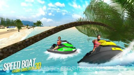 快艇竞速模拟器3D截图3 快艇竞速模拟器3D截图3