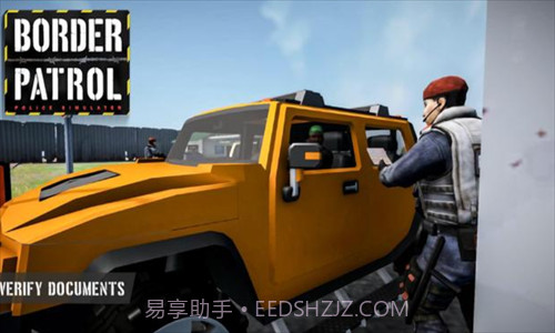 边防部队模拟器截图1 边防部队模拟器截图1