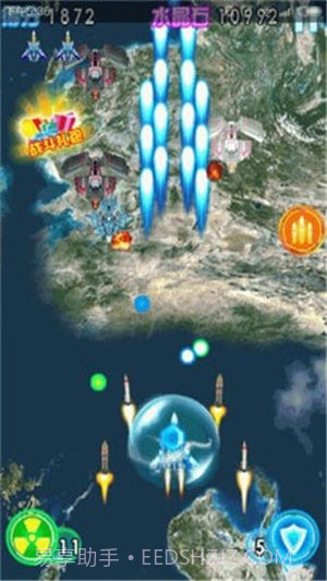 战机传说游戏截图3 战机传说游戏截图3