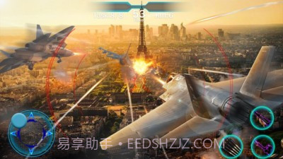 飞机太空战截图1