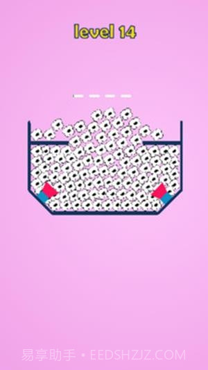 爆爆爆米花截图3