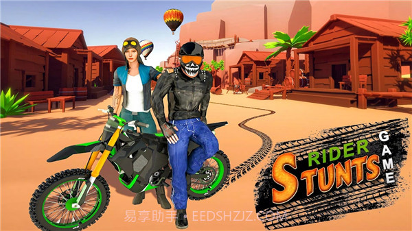 真正的摩托车特技截图2